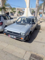 voitures-honda-civic-1982-ouled-moussa-boumerdes-algerie