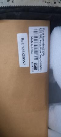 Fuser assembly (220v)
