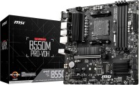 لوحات-أم-carte-mere-msi-b550m-pro-vdh-am4-ddr4-micro-atx-المحمدية-الجزائر