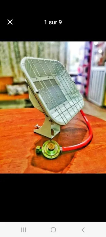 مدفأة غاز بوتان
