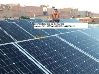 تكوين سريع & pratique 100/100 solaire