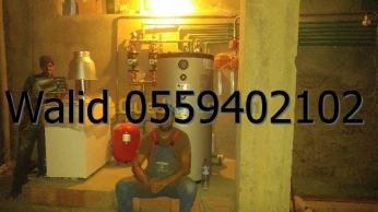 Plombier Insta & rep chauffage central 1