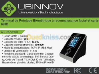 Pointeuse biométrique / Faciale
