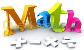 Des cours de soutien En Mathématique