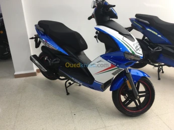 vms driver 150cc 2023