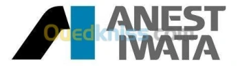 Système de séchage ANEST IWATA