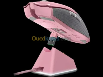 SOURIS RAZER VIPER ULTIMATE AVEC CHARGEUR
