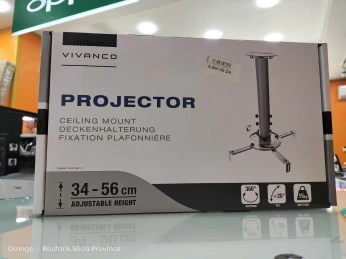 projector adjustable hight