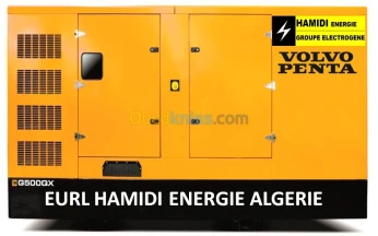 Groupe electrogene 55kva PROMOTION