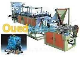 Machine à fabriquer les sacs laminés