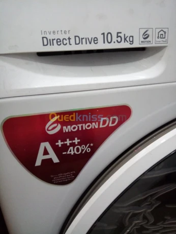 PROMO MACHINE À LAVER LG 10,5k . 12k