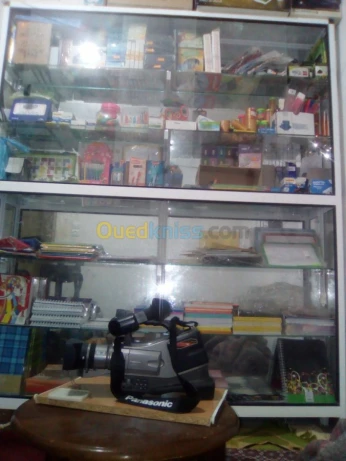 Vitrine