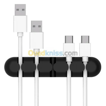 Support, stockage, organisateur de câble avec 5 emplacement Pour Chargeur USB, Souris, MP3