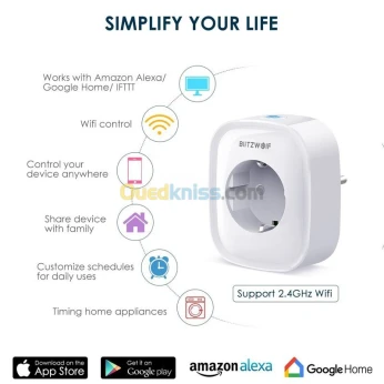 Prise intelligente WiFi 220V 16A