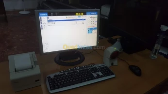 Solution complete et Logiciel