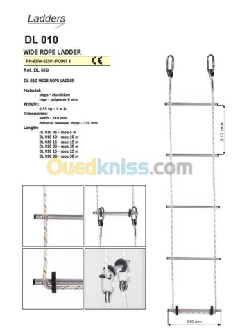 echelle en corde 10m 20m et 30m