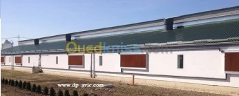 STRUCTURE Pad cooling AVICOLE