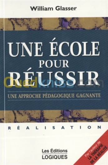 Une école pour réussir une approche pédagogique gagnante