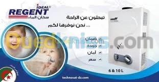 chauffe bain regent 5 et10 litre