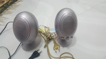 baffle