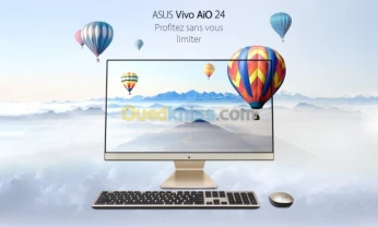 ALL IN ONE ASUS V241 - Intel i7-8565U - 8GB 1TERA + 256SSD - Ecran Tactile 23.8'' FHD - Windows 10