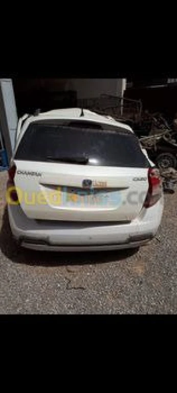 changan CX 20