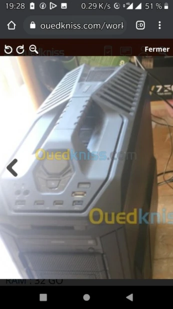 Station travail pro 2 cpu xeon 2 x i7