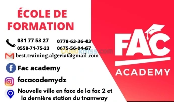 Formation & développement