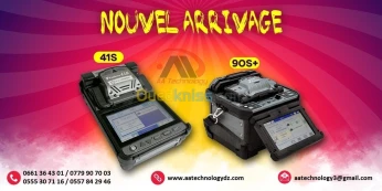 FUSIONNEUSE