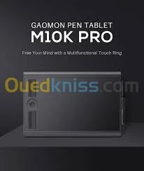 tablette pen GAOMON M10K Pro Tablette graphique 10 pouces