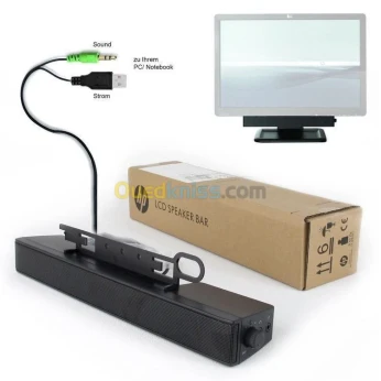 HP LCD Speaker BAR NQ576AA