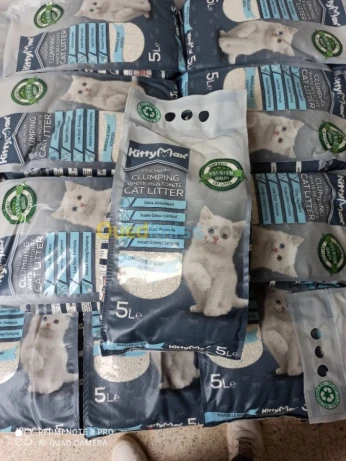 Kitty max5L et 10L