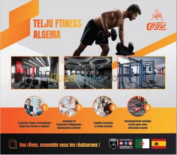 Musculation Pro الآلات رياضية