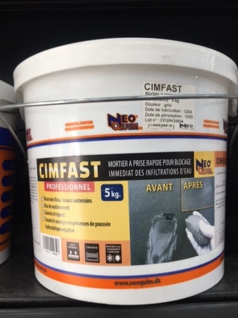 CIMFAST