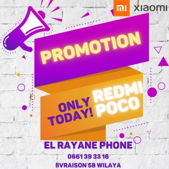 Xiaomi Redmi Poco