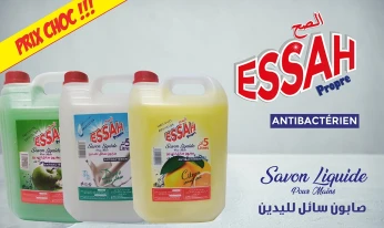 Fabrication des produits détergents & similaires ESSAHصناعة المنظفات