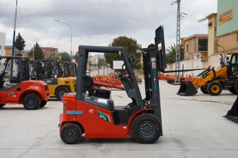 CHARIOT ELEVATEUR ELECTRIQUE TIRSAM - الرافعة الشوكية الكهربائية تيرصام