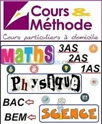 Cours de science math physique particuliers à domicile