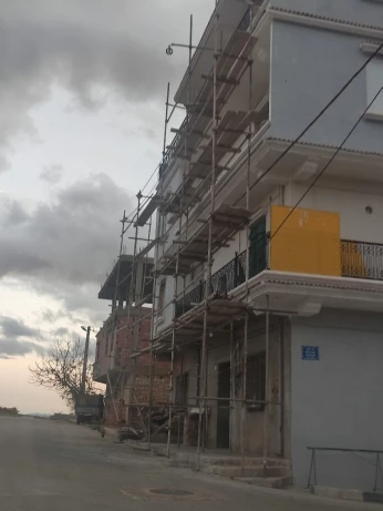 safodaj