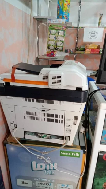 Ecosys M2030