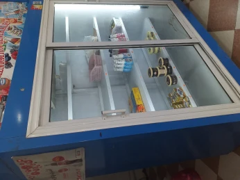 Frigo