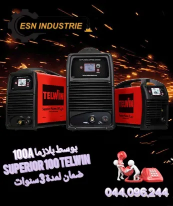 Poste découpe plasma CNC Superior 100A (equivalent Hypertherm Power Max 105)