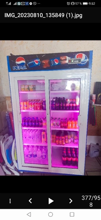 Frigo