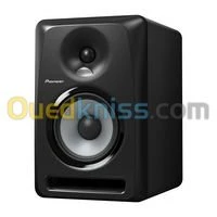 S-DJ50X - 5" Active Reference Speakers