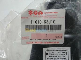 support moteur AV Droite SUZUKI SWIFT