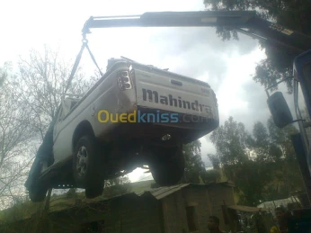 pièce détacher mahindra قطاع غيار