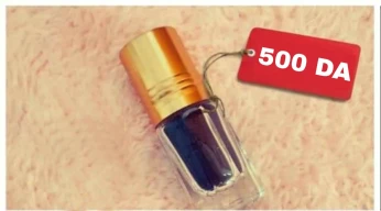 حكل العين %100