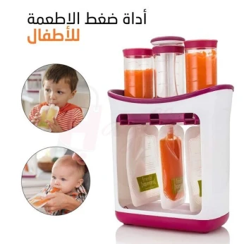Baby food
