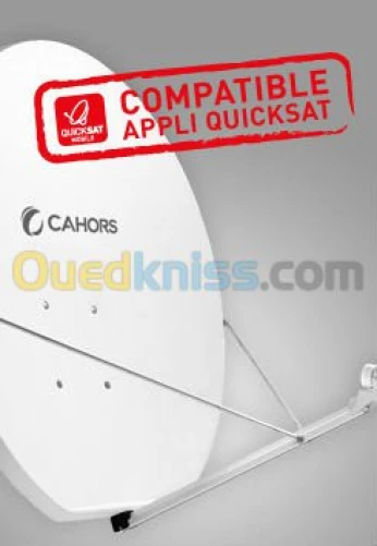 Antenne 1M20 SMC 120 LAMINAS / CAHORS