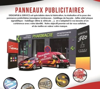 Advertising works - إشهار - Travaux de publicité
